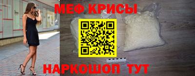гидра Донской