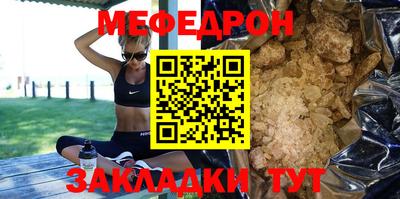 не бодяженный Донецк