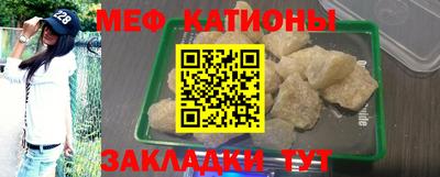 гидра Донской