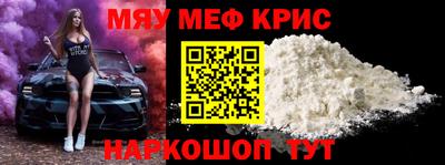 не бодяженный Донецк