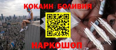 гидра Донской