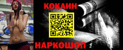 не бодяженный Донецк