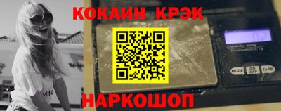не бодяженный Донецк