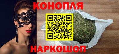 гидра Донской