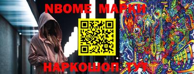 мет Дубна