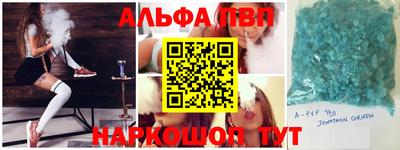 мет Дубна