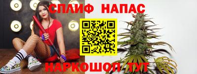не бодяженный Донецк