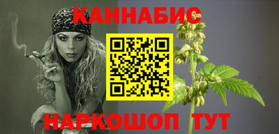 гидра Донской