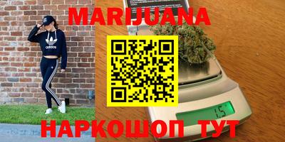мет Дубна
