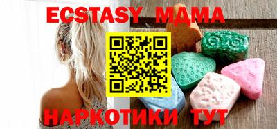 не бодяженный Донецк