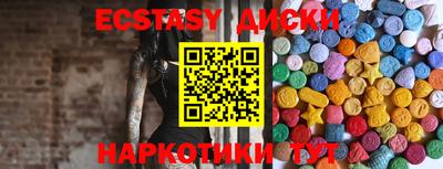 мет Дубна
