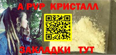 мет Дубна