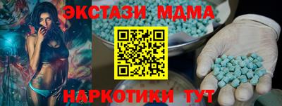 не бодяженный Донецк
