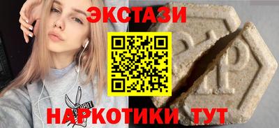 не бодяженный Донецк