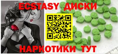 гидра Донской