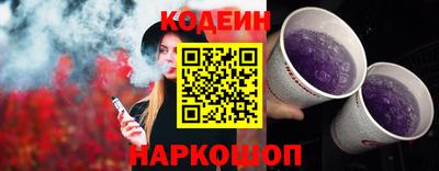гидра Донской