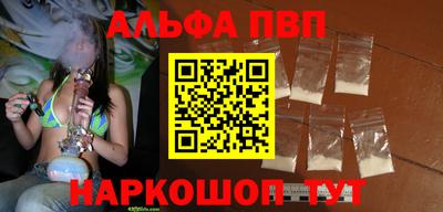 не бодяженный Донецк