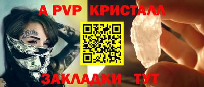 мет Дубна