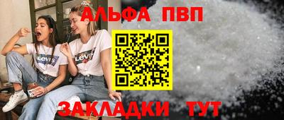 не бодяженный Донецк
