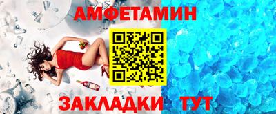 мет Дубна