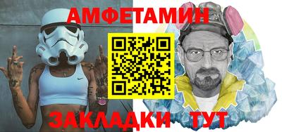 гидра Донской