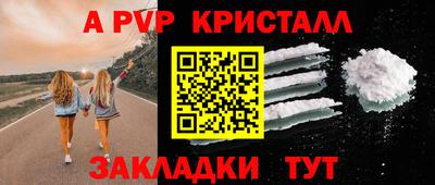 не бодяженный Донецк