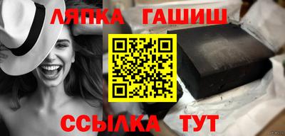 не бодяженный Донецк