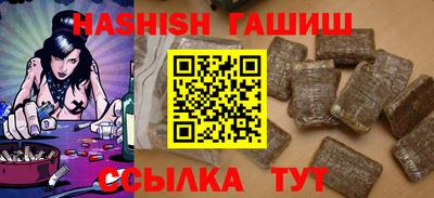 не бодяженный Донецк