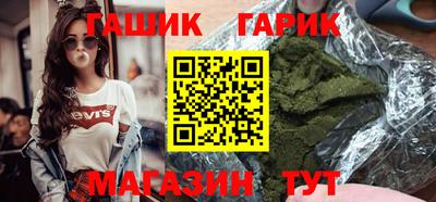 не бодяженный Донецк