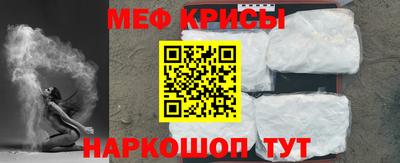 мет Дубна