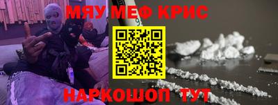 гидра Донской