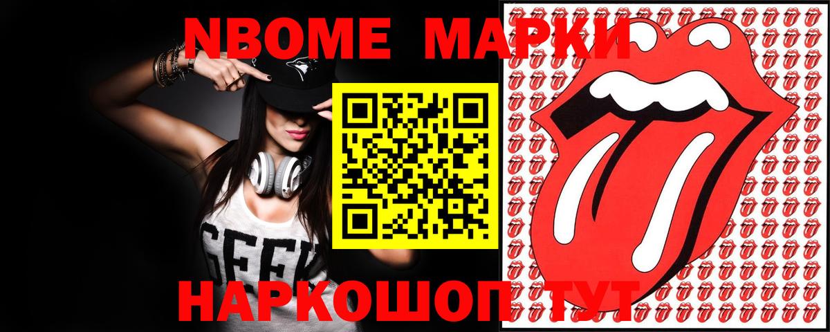 LSD-25 экстази  Вход с VPN  Миллерово  LSD-25 экстази кислота  ЛСД экстази ecstasy 